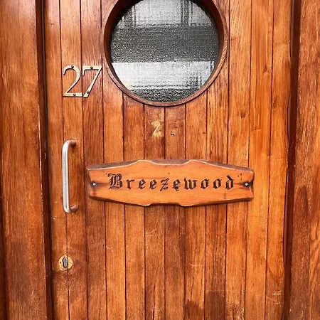 The Temple Bar 2 Bed